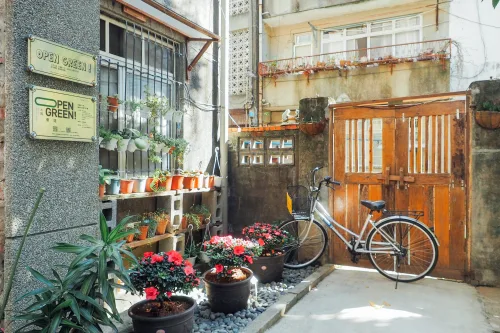 芒果香草園